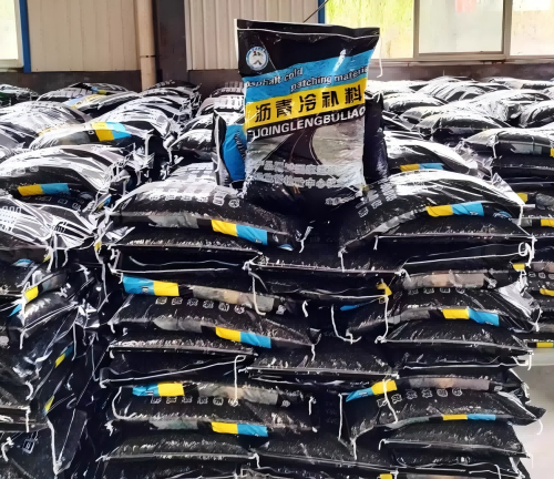 六安沥青冷补料