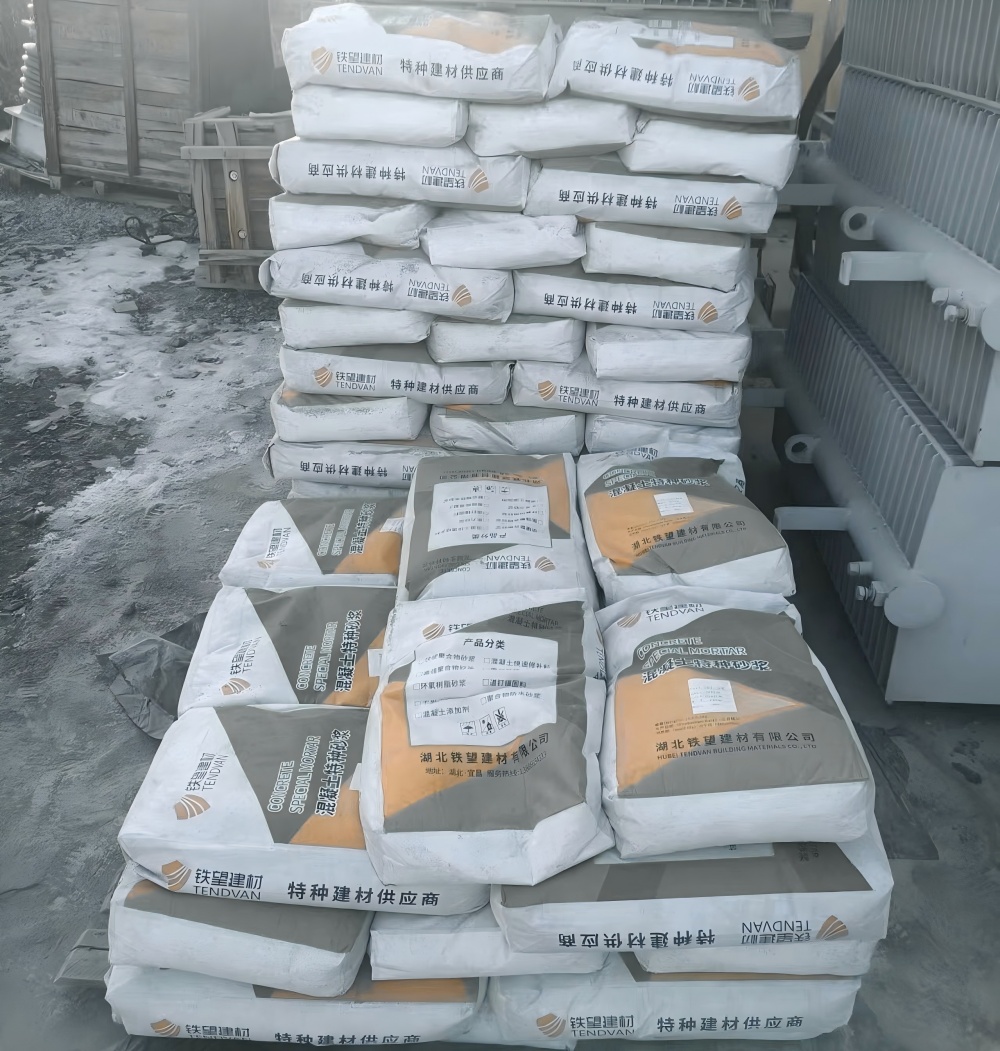 六安M50干硬性无收缩砂浆