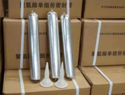 六安聚氨酯密封胶